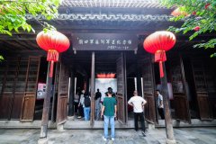 铭刻汗青 怀想先烈丨旧貌育新变 复兴合理时——