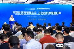 破局从动驾驶新赛道
