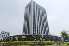 杭州金绣国际科技核心出租 - 多种户型矫捷朋分